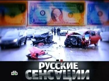Кто не спрятался, тот и виноват! 24.03.2012