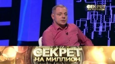 Александр Мохов 15.12.2017