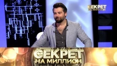 Алексей Чумаков 21.10.2017