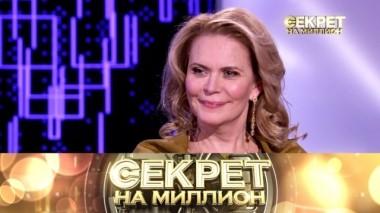 Алёна Яковлева 20.04.2019