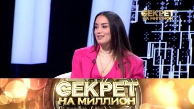 Фабрика звезд 06.12.2023