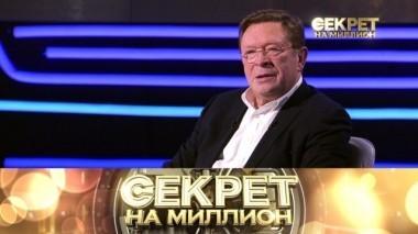 Георгий Мартиросьян 06.10.2018