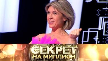 Лика Стар 06.04.2024