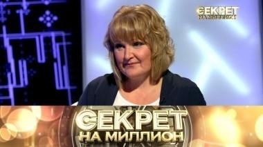 Маргарита Суханкина 17.02.2024