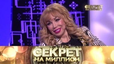 Маша Распутина 17.05.2025