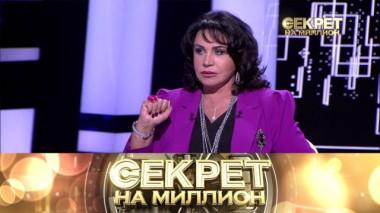 Надежда Бабкина 29.02.2020