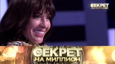 Алиса Мон 20.02.2021