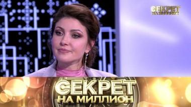 Анастасия Макеева 08.04.2021
