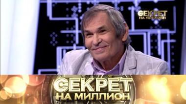Бари Алибасов 10.12.2022
