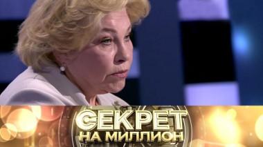 Елена Драпеко 17.06.2021