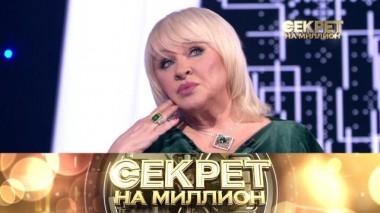 Ирина Грибулина 27.07.2023