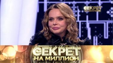 Ксения Новикова 08.04.2022