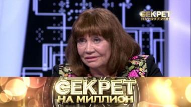 Лариса Лужина 09.10.2021