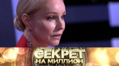 Марина Зудина 05.12.2020