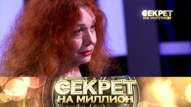 Мария Арбатова 12.09.2020