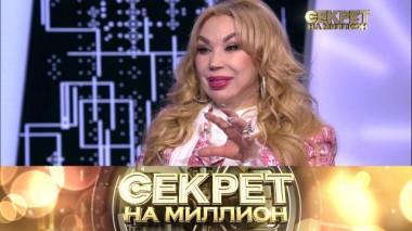 Маша Распутина 18.12.2021