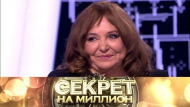 Наталья Бондарчук 22.10.2022