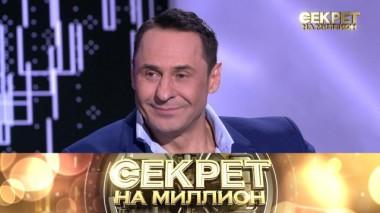 Стас Костюшкин 23.01.2021