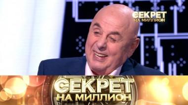 Владимир Долинский 26.11.2022