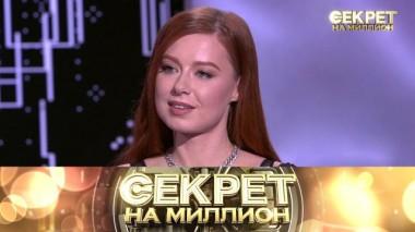 Юлия Савичева 11.12.2020