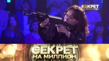 Виктория Тарасова 07.09.2019