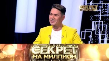 Владимир Политов 30.03.2024