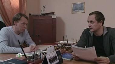 Стань первым 16.01.2017