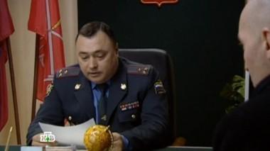 Ярость 15.11.2014