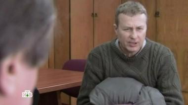 Без вести пропавший, 2-я серия 16.09.2015