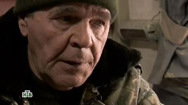 Цейтнот, 2-я серия 30.12.2014