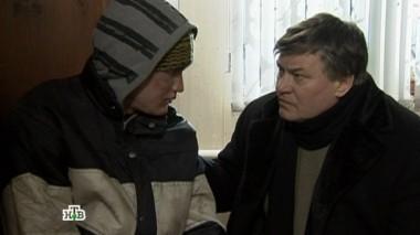 Чужие, 2-я серия 10.12.2014