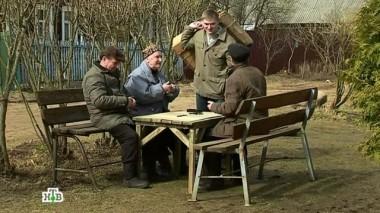 Игрок, 1-я серия 03.05.2015