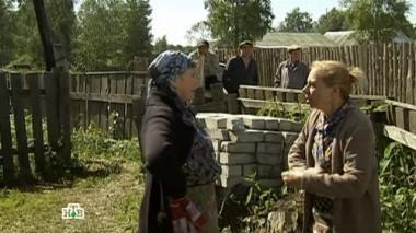 Коварство, 1-я серия 14.12.2014