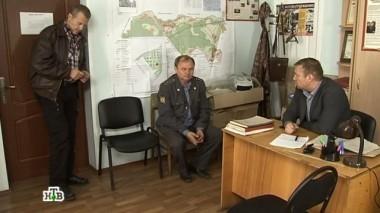 Несчастный случай, 1-я серия 05.05.2015