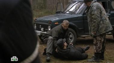 Незваные гости, 2-я серия 21.04.2015