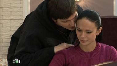 Сладкая жизнь, 1-я серия 30.04.2015