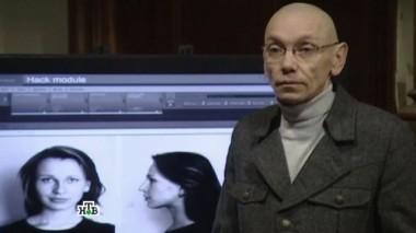 Долг 28.10.2015