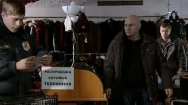 25-я серия 25.05.2014