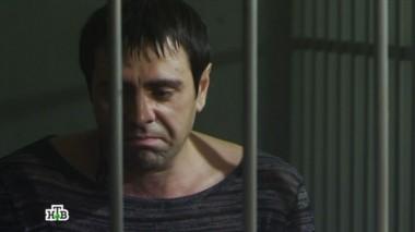 28-я серия 16.02.2014