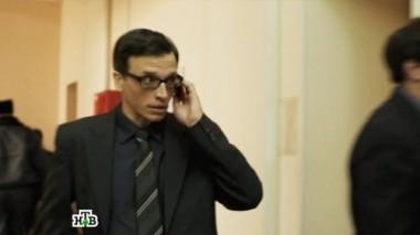 14-я серия 21.01.2014