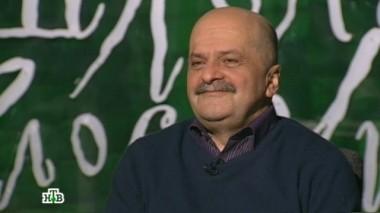 Александр Миндадзе 20.04.2013