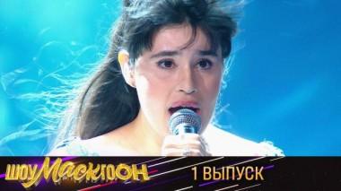Выпуск №1 25.09.2021