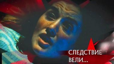 «Атаманша» 22.03.2024
