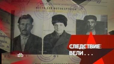 Опасный постоялец 08.10.2017