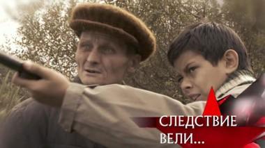 «Окаянный сын» 13.10.2022