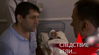 «Вокруг смеха &mdash; вокруг смерти» 14.09.2022