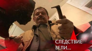 Выпуск от 23 мая 2021 года 21.05.2021