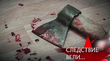 Танец дьяволят 17.05.2020