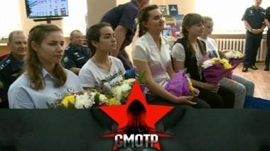 Будущие летчицы: первый набор девушек в Краснодарское летное училище 22.12.2017