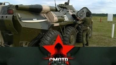 Меткая броня Росгвардии: сбор наводчиков БТР-80 в Смоленской области 03.11.2017
